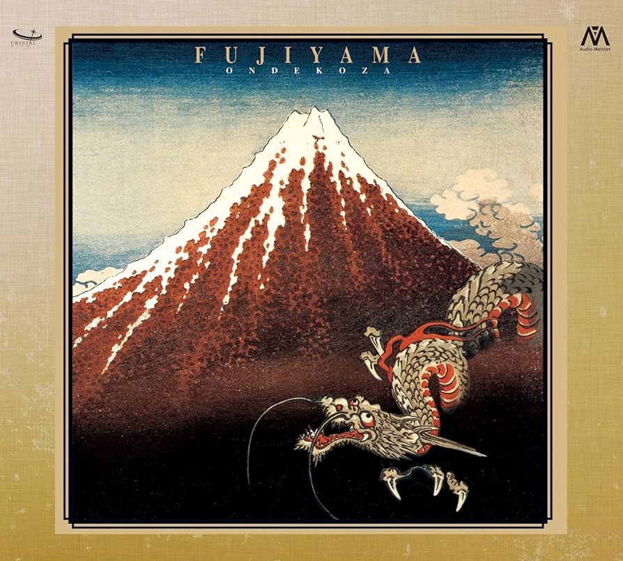 Amazon.co.jp: 鬼太鼓座 / 富嶽百景 (Crystal CD): ミュージック